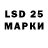 Ecstasy круглые Polina383
