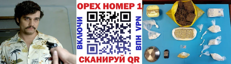 COCAIN 97% Избербаш