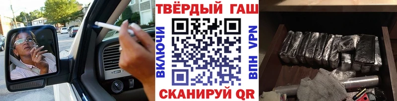 Гашиш индика сатива  сколько стоит  Избербаш 