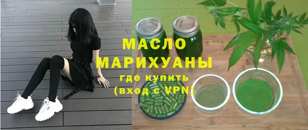 мескалин Аркадак