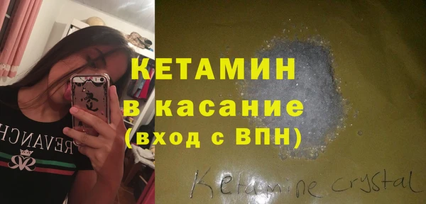 мескалин Аркадак