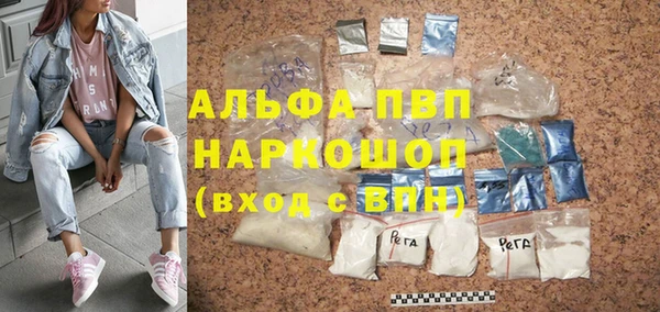 мескалин Аркадак