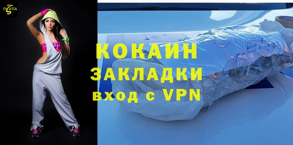 мескалин Аркадак