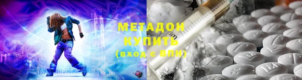 мескалин Аркадак