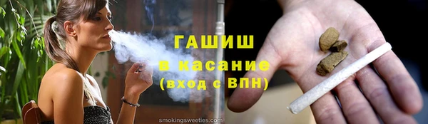 мескалин Аркадак