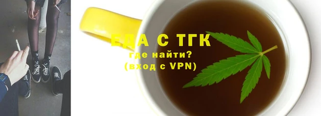 мескалин Аркадак
