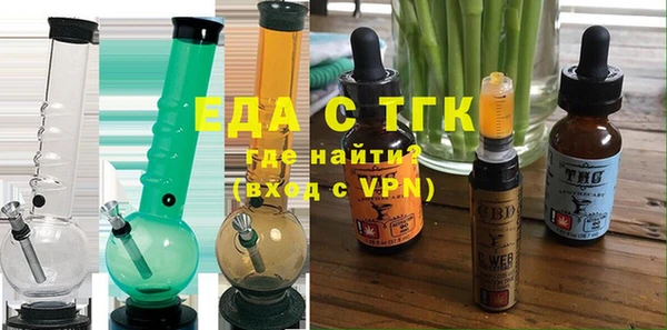 мескалин Аркадак