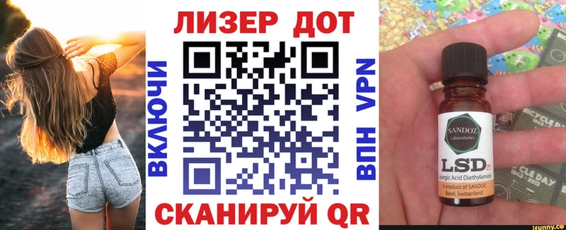 ОМГ ОМГ как зайти  Избербаш  Марки NBOMe 1500мкг 