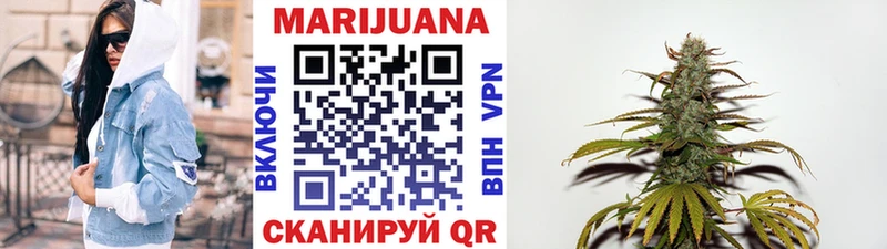 ОМГ ОМГ онион  Избербаш  Канабис конопля 